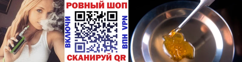 Где найти наркотики Невьянск Галлюциногенные грибы Бошки Шишки COCAIN