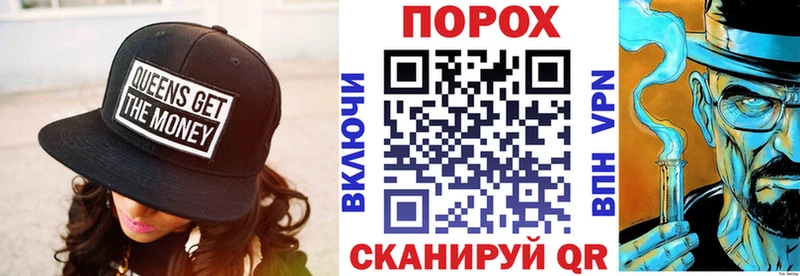 даркнет сайт  mega tor  АМФ 98%  Невьянск 