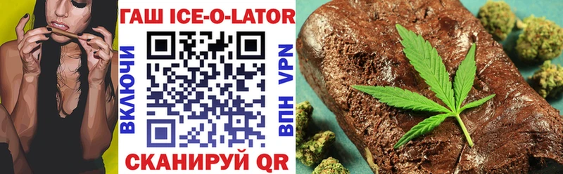 Гашиш AMNESIA HAZE цена наркотик blacksprut рабочий сайт Невьянск