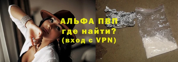 бошки Аркадак