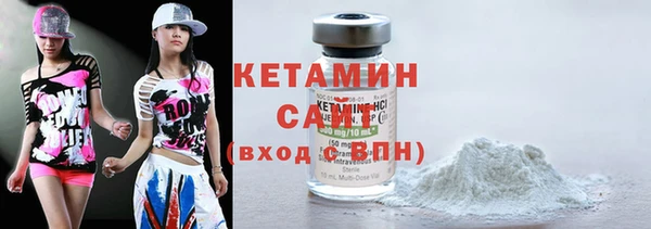 а пвп мука Армянск