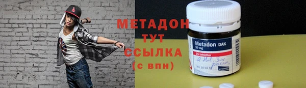 mdpv Арсеньев