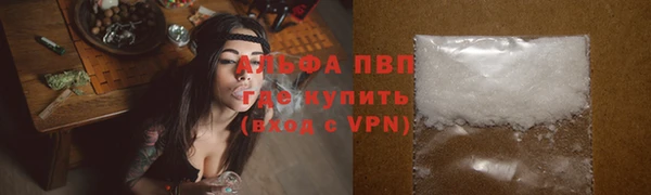 mdpv Арсеньев