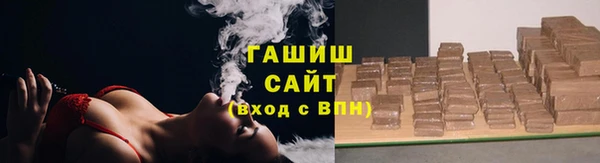 бошки Аркадак