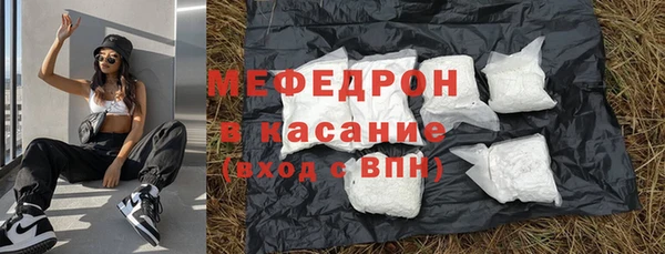 mdpv Арсеньев