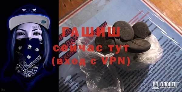 марихуана Алексин