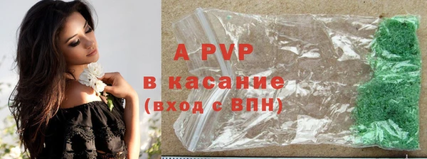 бошки Аркадак