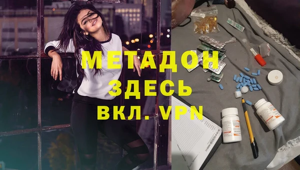 бошки Аркадак