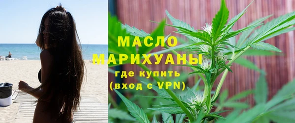 а пвп мука Армянск