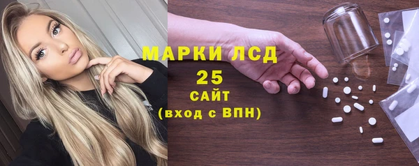 бошки Аркадак