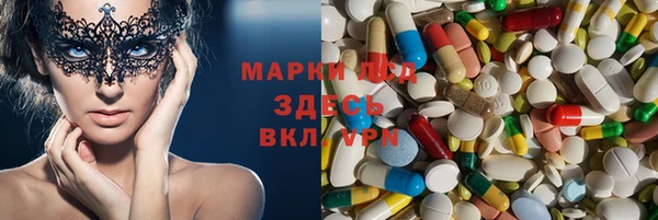 а пвп мука Армянск