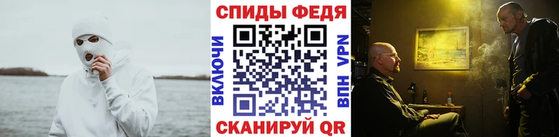 гидра как войти  Невьянск  Первитин мет 