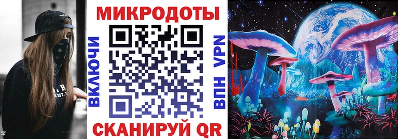 где можно купить мориарти наркотические препараты Псилоцибиновые грибы GOLDEN TEACHER Невьянск