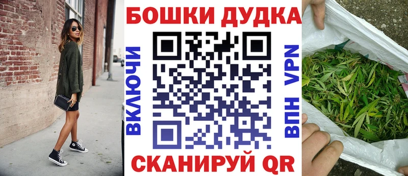 МЕГА зеркало  Невьянск  Марихуана семена 